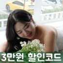 에스비파워 이미지