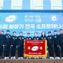 안성시청 이미지