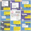 ★타린이 수몽이의 천오백원 타로 이벤트★