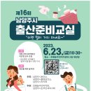 호평로68번길21 이미지