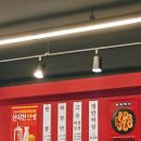 홍콩반점0410당산역점 | 당산역 '홍콩반점', 3,900원 짜장면과 반전의 볶음밥 솔직 후기! (feat. 레시피 재정비는 볶음밥부터?)