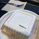 투썸플레이스(성산공원점)
