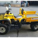 씨에이치팜 이미지