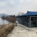 상송쉼터