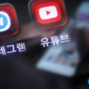 더빌딩강남부동산중개사무소 이미지