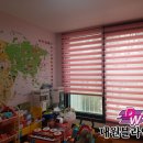 대원블라인드 이미지