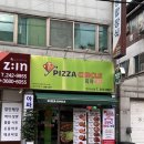 서신농협노동조합 | 서신동맛집 피자써클 고구마 핫치킨 반반피자 로제떡볶이