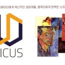 유니커스