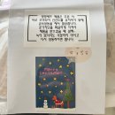 댕댕셰프 네이버블로그