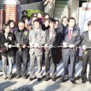 지산2동경로당 이미지