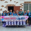 밀양추어탕 - 북구 만덕대로27번길 20 | 밀양추어탕