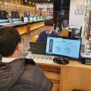 아이케어안경원 이미지