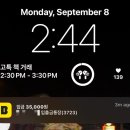 럭스PC방 | 2025년 9월 1~2주