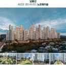 남울산산업 이미지