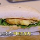 정자매카페