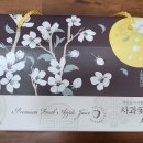 사과꽃향기 이미지