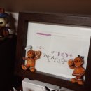 로미브로미 이미지