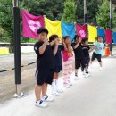 세중초교 병설유치원 이미지