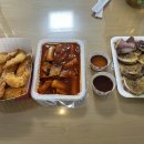 아지로 펜션 이미지