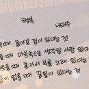 소소한행복 이미지