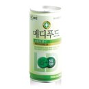 엘디푸드