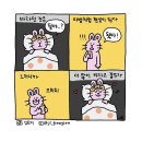 서울특별시보라매병원 이미지