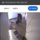 희망경로당 | 천안보청기 희망소리찾기 지원으로 70대 어르신 보청기 구매후기