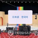 (주)대화엠피