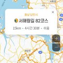 유곡2리 마을회관 Daum카페