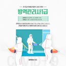 서대구센터