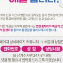 서산부인과의원 이미지