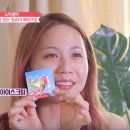 모닝팩토리
