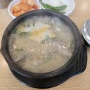 양천향교역 5번출구 이미지