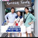 태곡 이미지