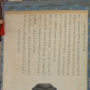 곡성-244 이미지