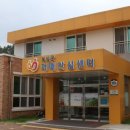 보성군 치매안심센터 이미지