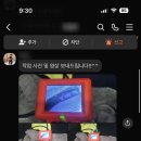 은혜자동차정비 네이버블로그