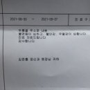 늘맑은신경과의원 이미지