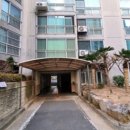 지내동2차 양지마을동원아파트 이미지