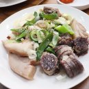 정가네순대국 이미지