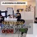 아트플레이온
