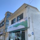 백운산그집 | 영종도 내돈내산 맛집 ‘백운산 그집’ 사찰음식,비건음식 유기농 재료만 쓰는 찐맛집