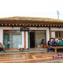 오수민속장터 이미지