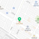 도미노피자 태안점 이미지