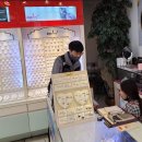 평화지구대 이미지