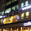 군자뮤직복싱다이어트 이미지