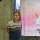 조한일 시인(내 시조를 말하다) 이미지