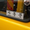 올림수학학원 이미지