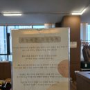 세븐일레븐부천송내제일점 | 부천 송내 키즈카페, 아호이 흙놀이카페 14개월 아기 내돈내산 후기