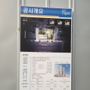 대구시티병원 이미지